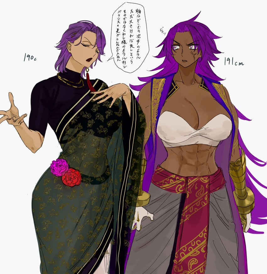 duryodhana and bhima (fate and 1 more) drawn by u_raida0