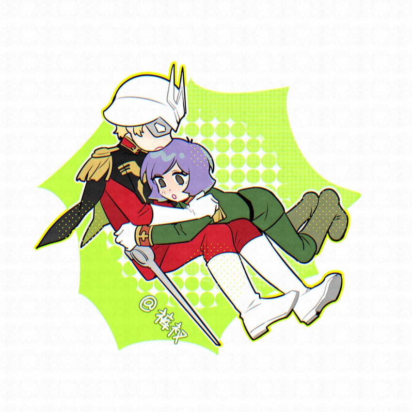 char aznable and garma zabi (gundam and 1 more) drawn by kucha_(ynn6c)