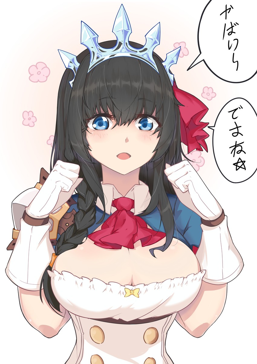 sagisawa fumika, pecorine, and ichimichi mao (idolmaster and 2 more) drawn by xiangcao_xing_chen_bing