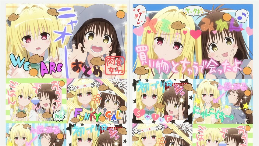 konjiki no yami and yuuki mikan (to love-ru and 1 more)