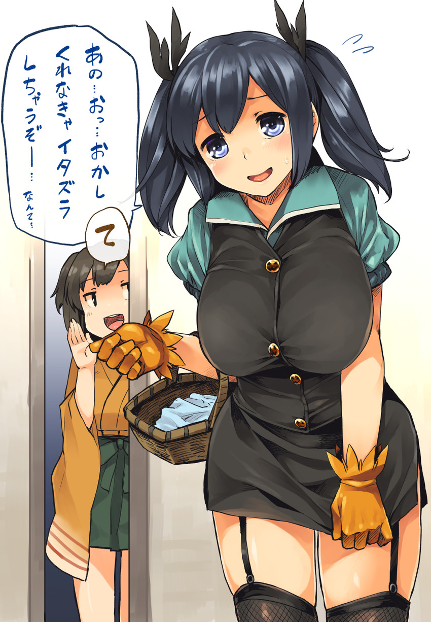 souryuu and hiryuu (kantai collection) drawn by aaru_(tenrake_chaya)