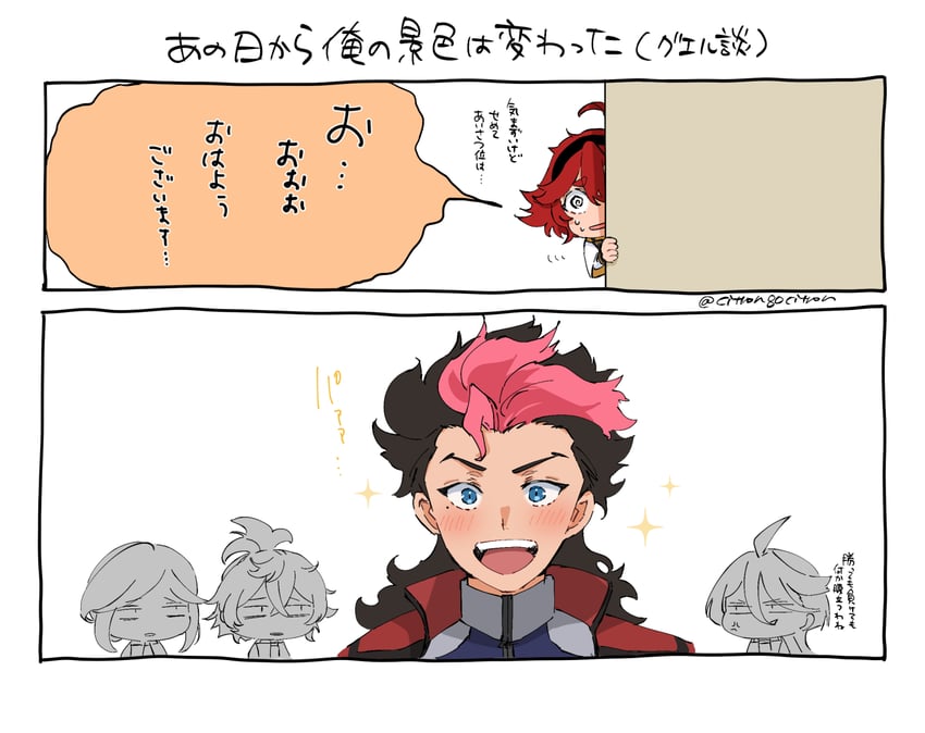 suletta mercury, miorine rembran, guel jeturk, felsi rollo, and petra itta (gundam and 1 more) drawn by citron80citron