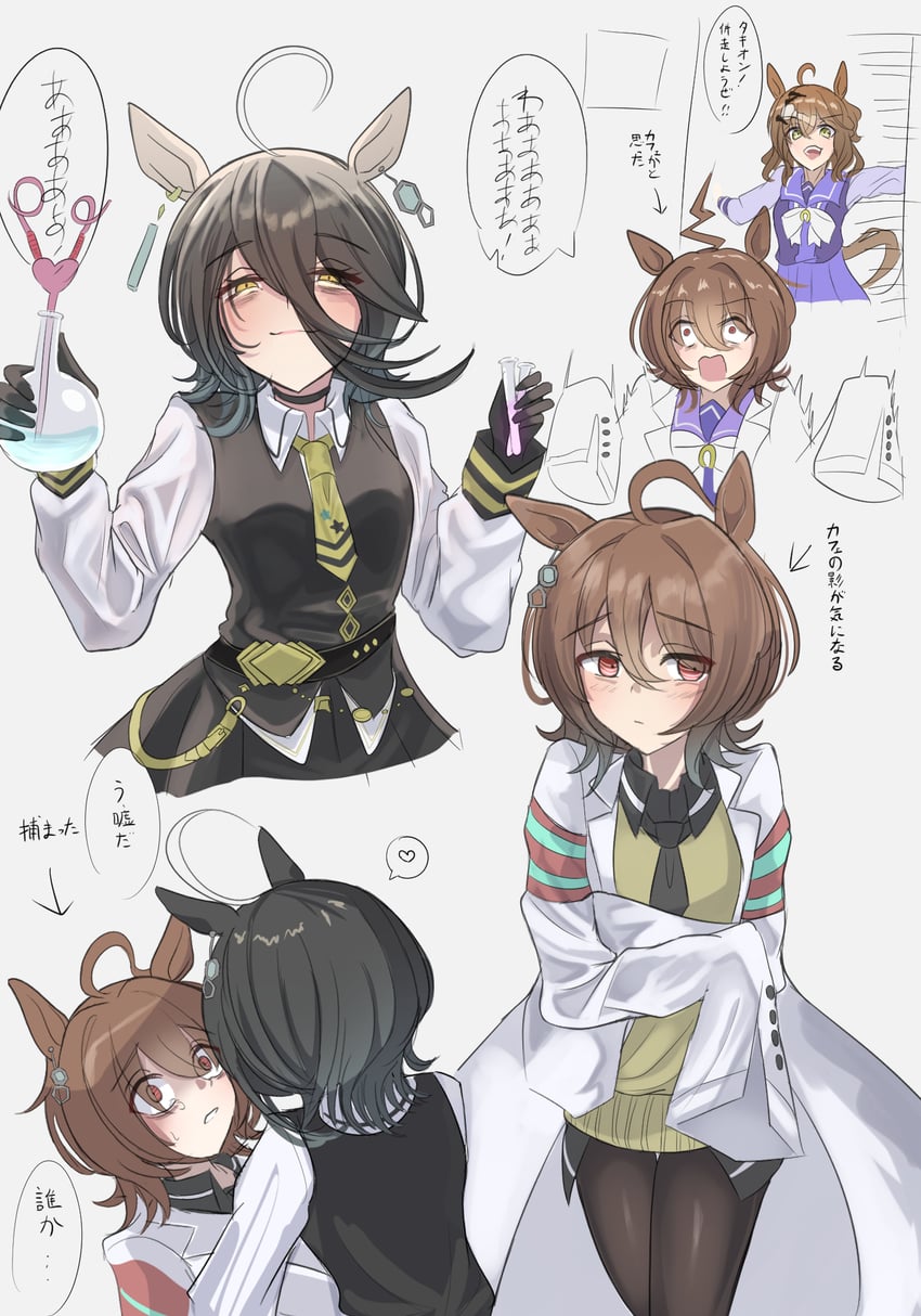 agnes tachyon, manhattan cafe, and jungle pocket (umamusume) drawn by buckwheat638478