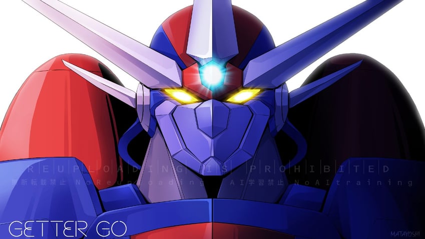 getter go (getter robo and 1 more) drawn by matayoshi_(nopple_1000)