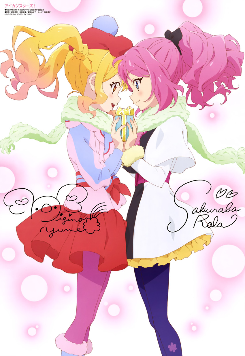 nijino yume and sakuraba rola (aikatsu! and 1 more) drawn by watanabe_satomi