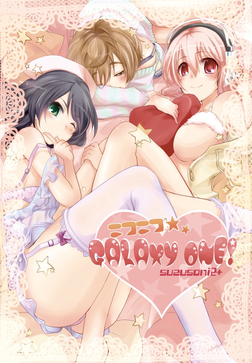 super sonico, watanuki fuuri, and fujimi suzu (nitroplus) drawn by merryhachi