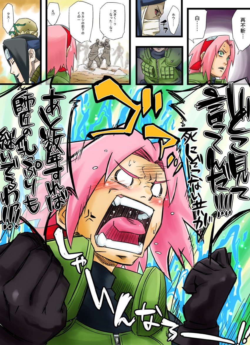 haruno sakura, hatake kakashi, haku, and momochi zabuza (naruto) drawn by sahara_wataru
