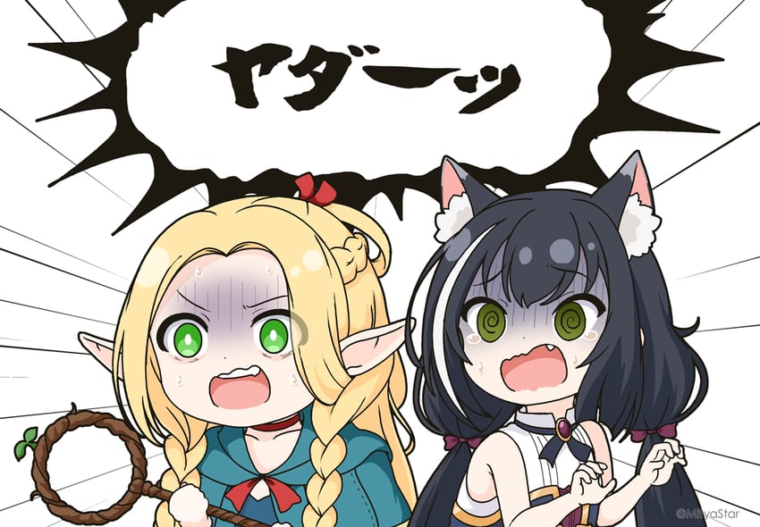 marcille donato and karyl (princess connect! and 1 more) drawn by mitya