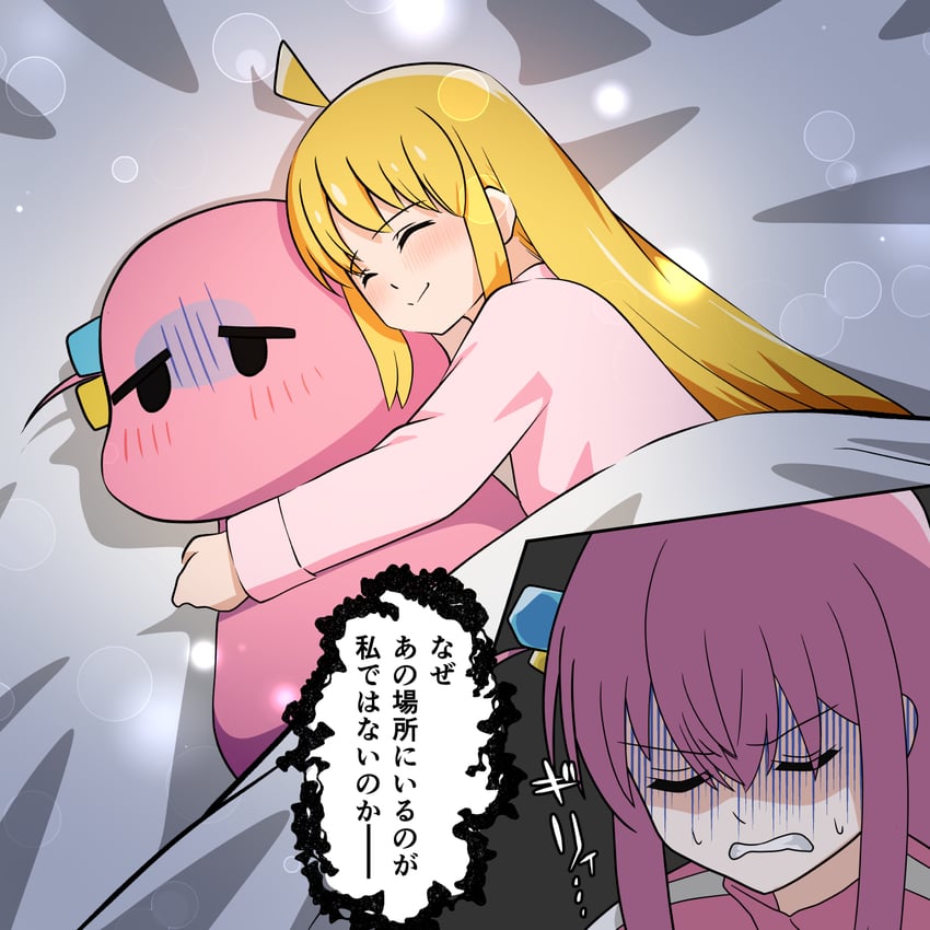 gotoh hitori and ijichi nijika (bocchi the rock!) drawn by jaqwatdas