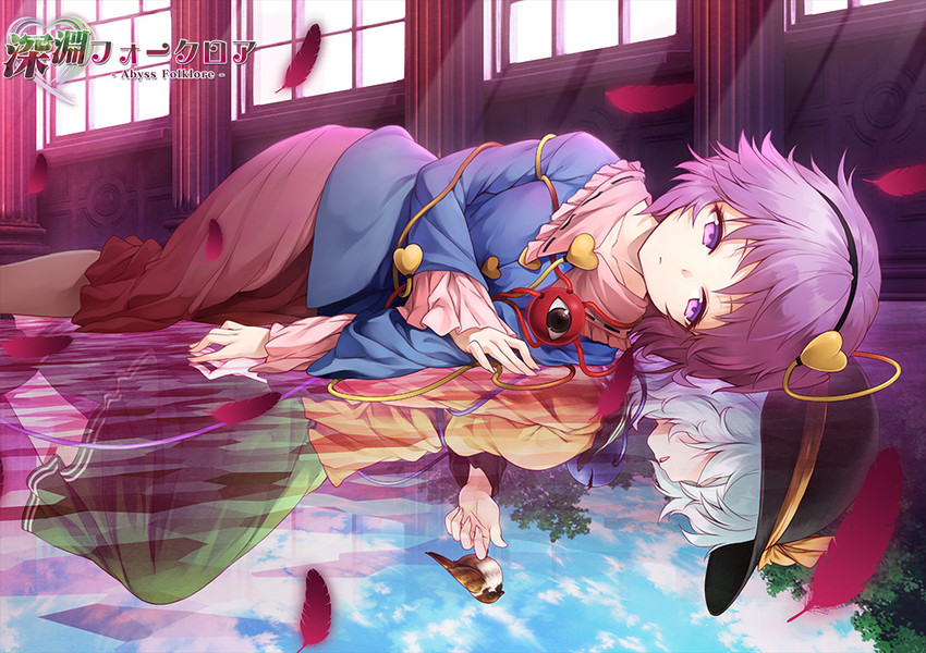komeiji koishi and komeiji satori (touhou and 1 more) drawn by aqua-lia