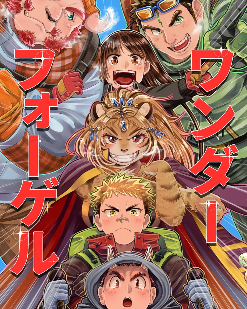 protagonist 2, zao, ooki ikutoshi, chernobog, durga, and 1 more (tokyo afterschool summoners) drawn by sumi_wo_hakuneko