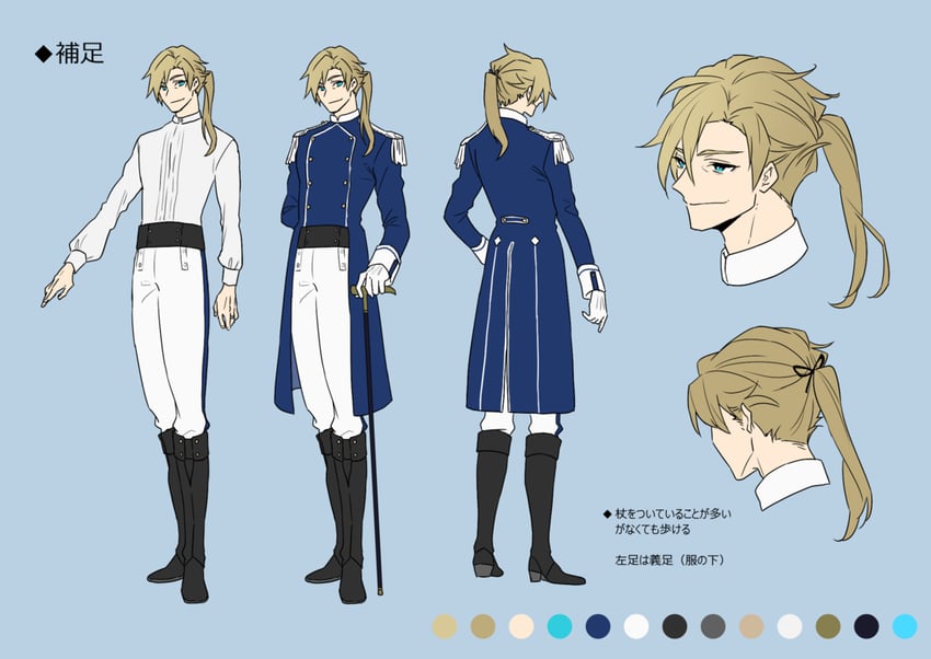 elliot melville (pixiv fantasia and 1 more) drawn by crise