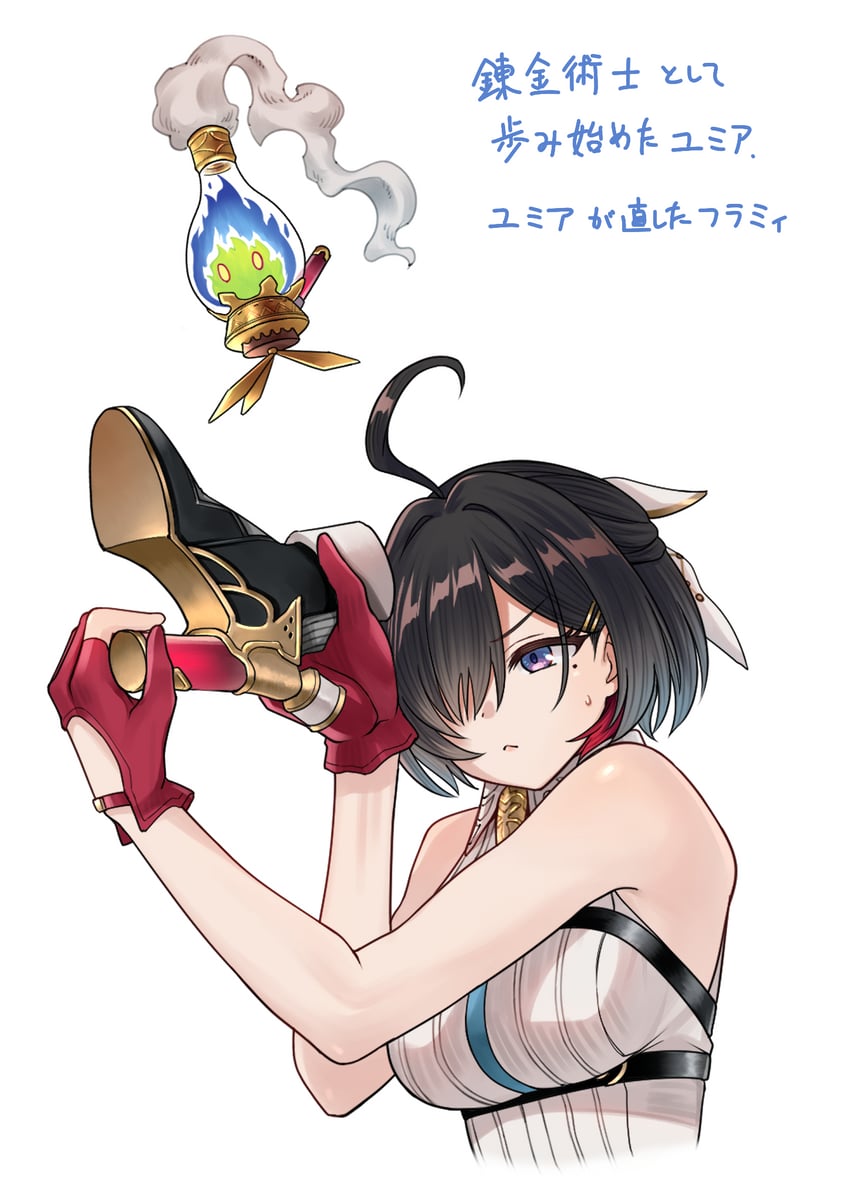 yumia liessfeldt and flammi (atelier and 1 more) drawn by tohka_10days