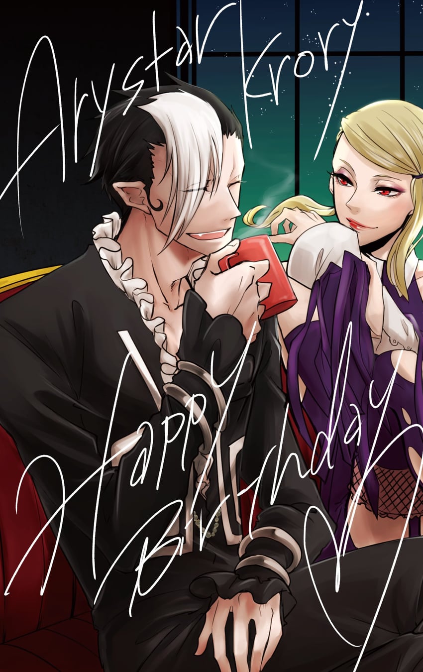 arystar krory and eliade (d.gray-man) drawn by seto_satoru