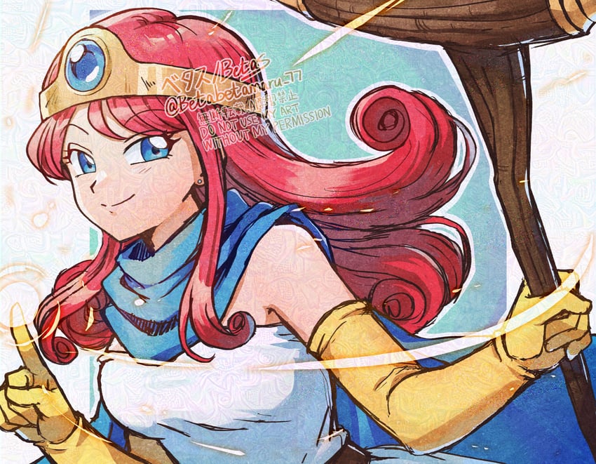 sage and mage (dragon quest and 1 more) drawn by betabetamaru