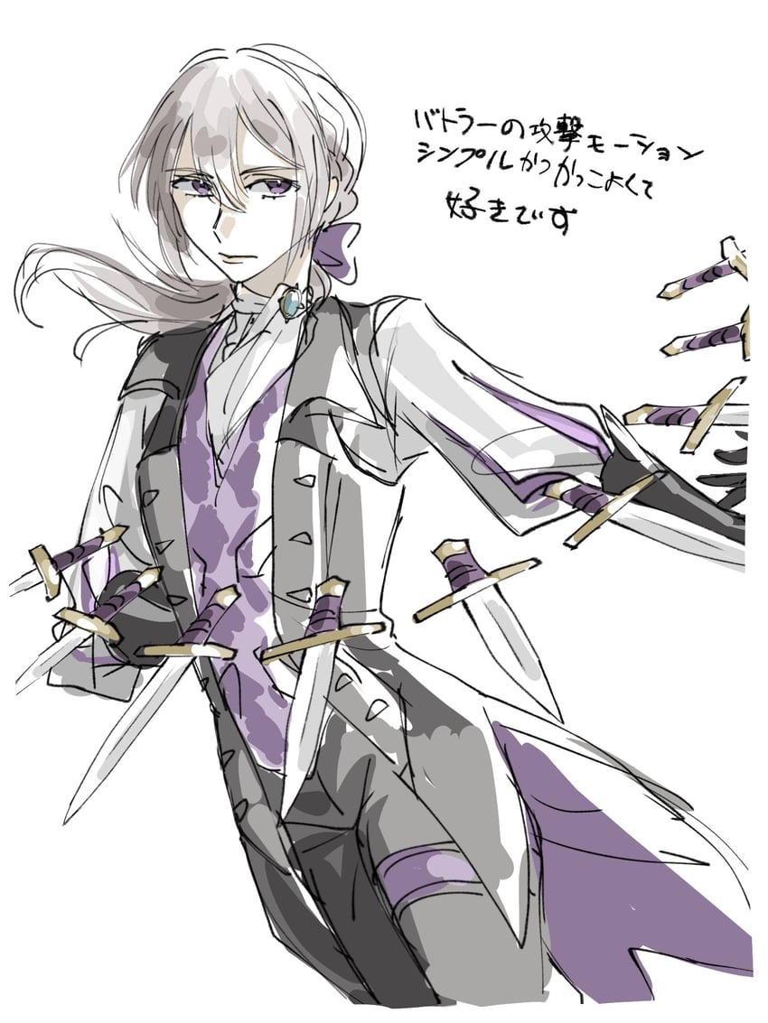 jakob (fire emblem and 1 more) drawn by kataagetokage