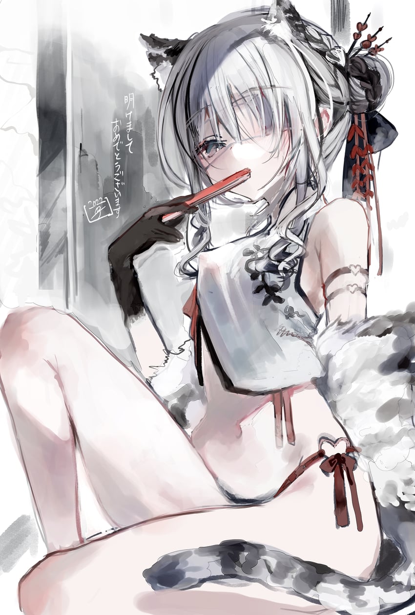 original drawn by 1-gou_(111touban)