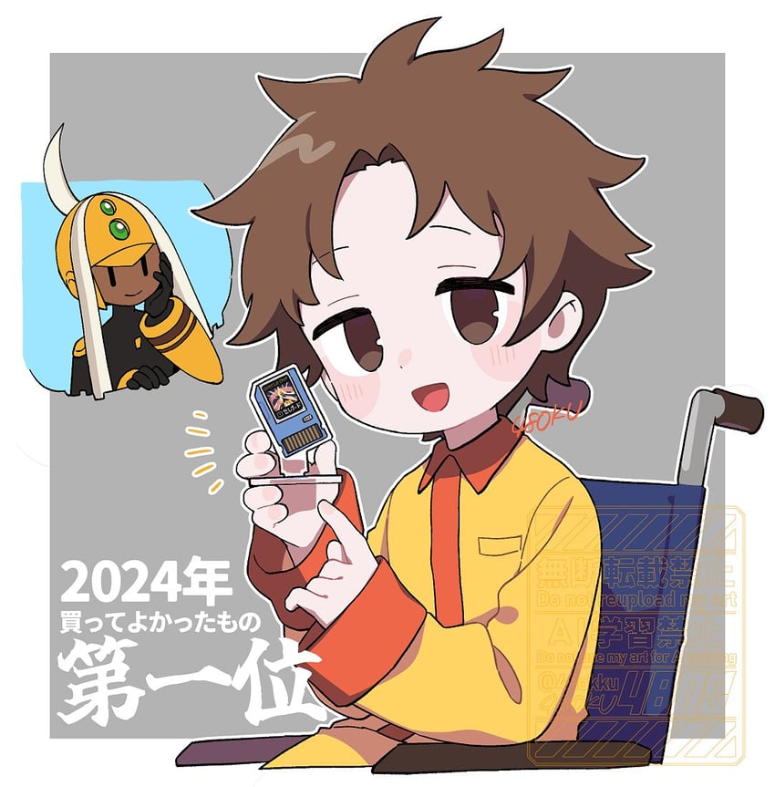 serenade and mamoru ura (mega man and 2 more) drawn by 48okku