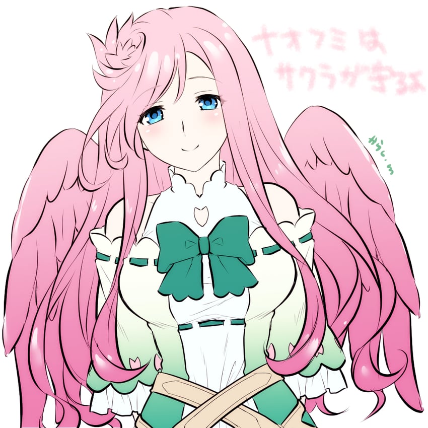 sakura (tate no yuusha no nariagari and 1 more) drawn by karashi_minamin