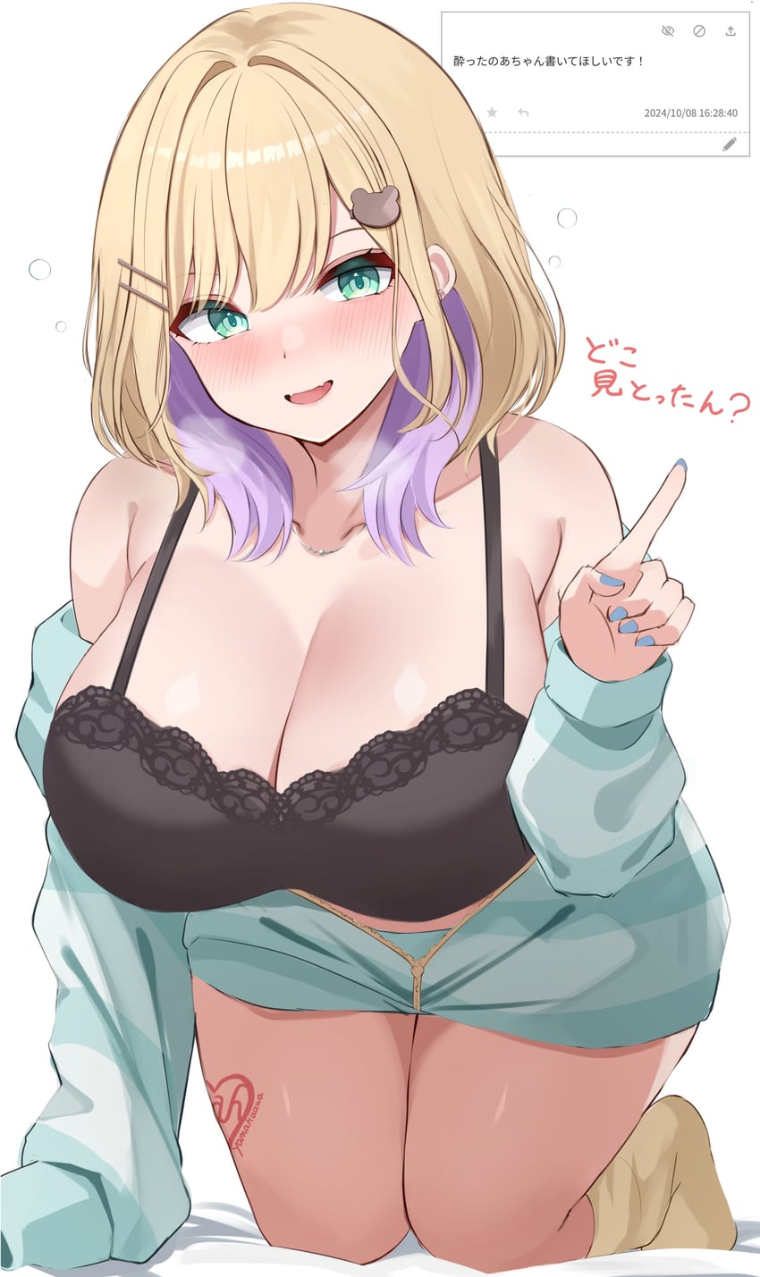 kurumi noah (vspo! and 1 more) drawn by makihara_(yosika_wawawa)