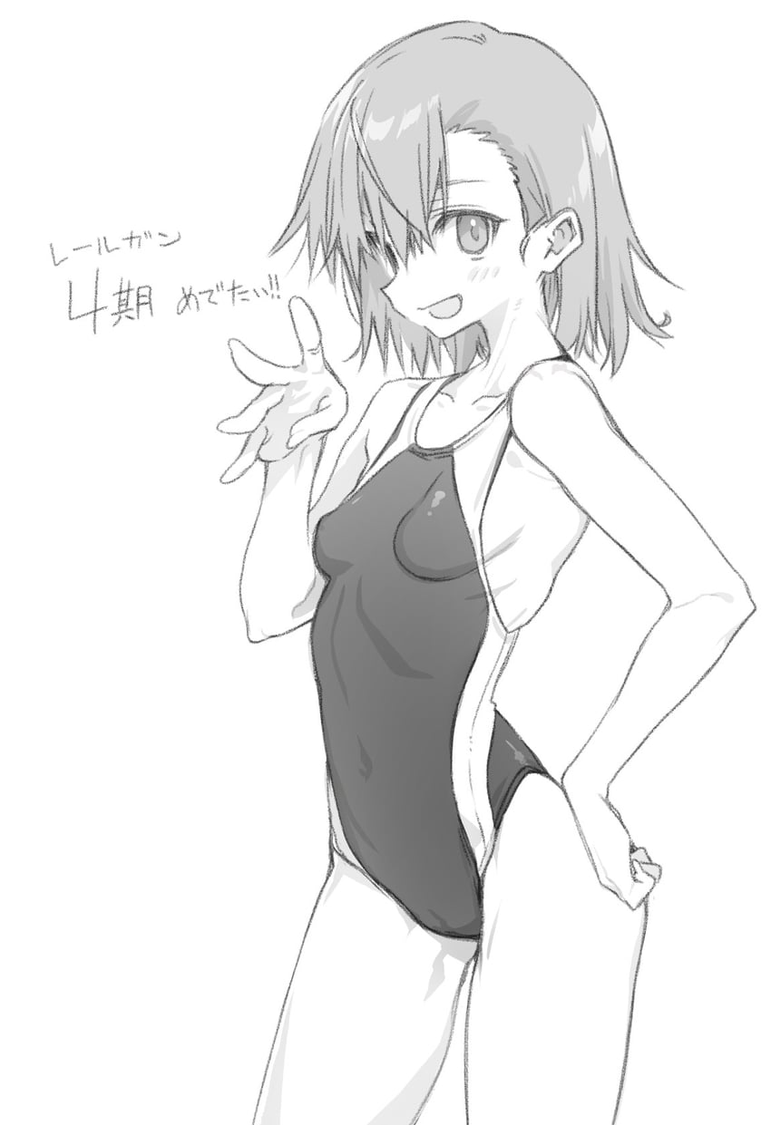 misaka mikoto (toaru majutsu no index and 1 more) drawn by 10mo