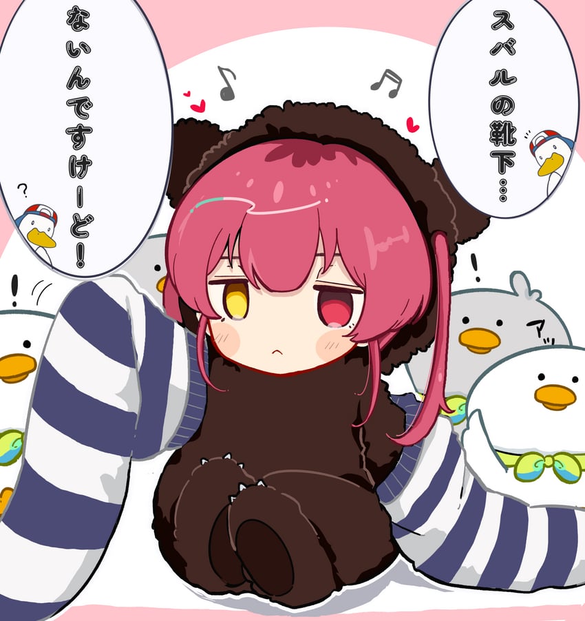 houshou marine, subaru duck, houshou kumarine, and suba tomo (hololive) drawn by nibo_ume_katsu