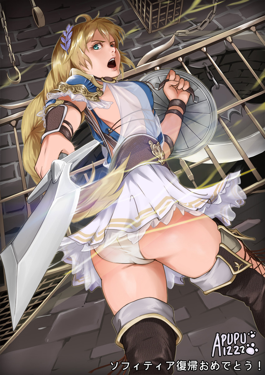 sophitia alexandra (soulcalibur and 1 more) drawn by bula