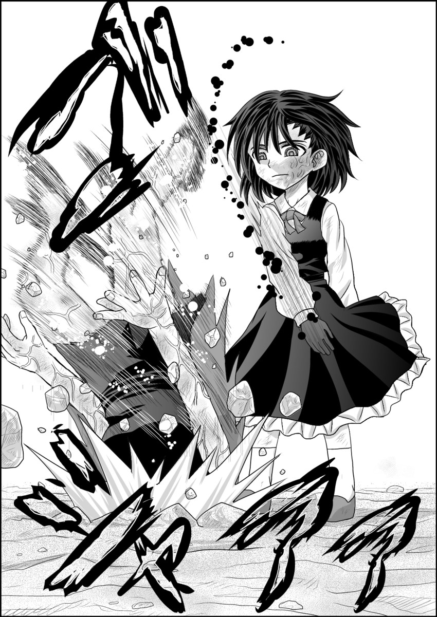 kaenbyou rin, rumia, and ex-rumia (touhou) drawn by niiko_(gonnzou)