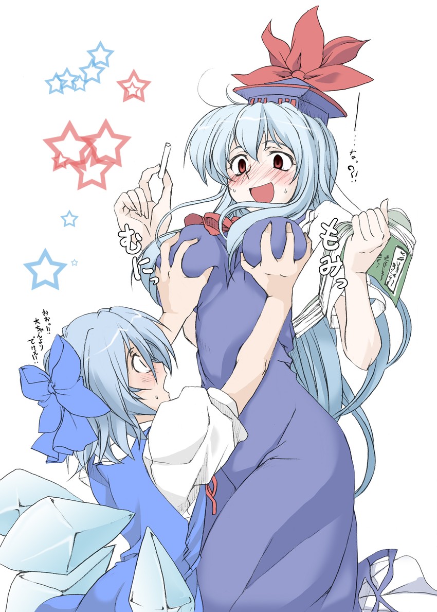 cirno and kamishirasawa keine (touhou) drawn by elf_(stroll_in_the_woods)