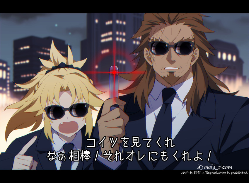mordred and shishigou kairi (fate and 2 more) drawn by meiji_ken