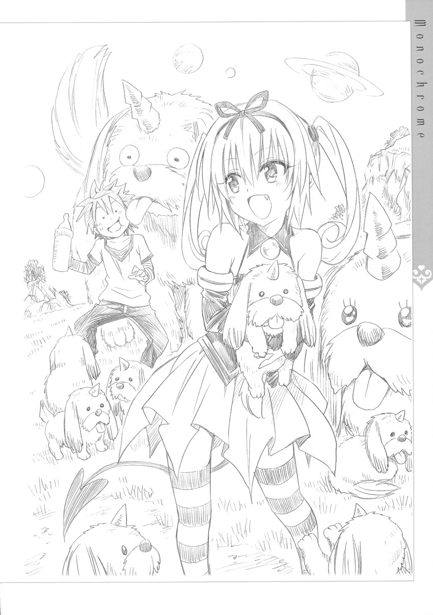 nana asta deviluke and yuuki rito (to love-ru) drawn by yabuki_kentarou