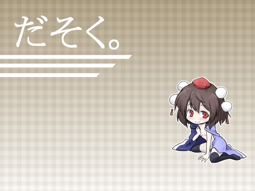 shameimaru aya and morichika rinnosuke (touhou) drawn by futa_(nabezoko)