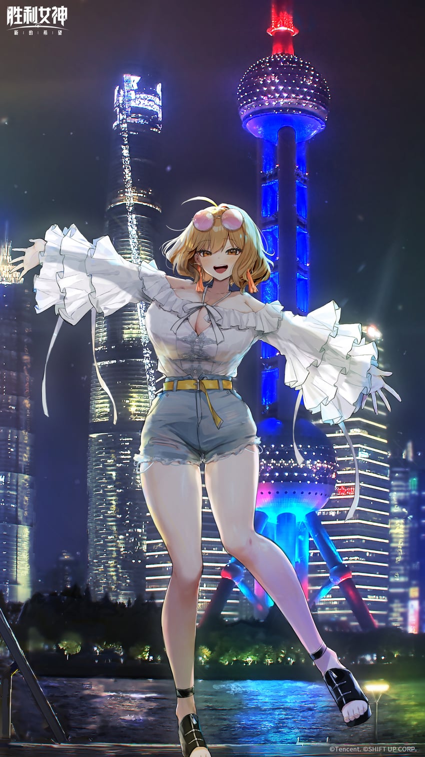 anis (goddess of victory: nikke)