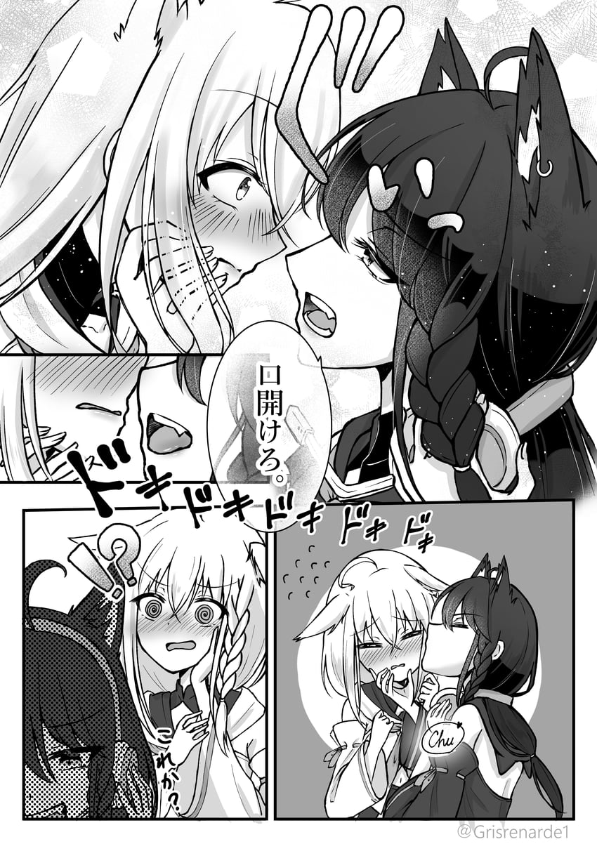 shirakami fubuki and kurokami fubuki (hololive) drawn by gris_renarde