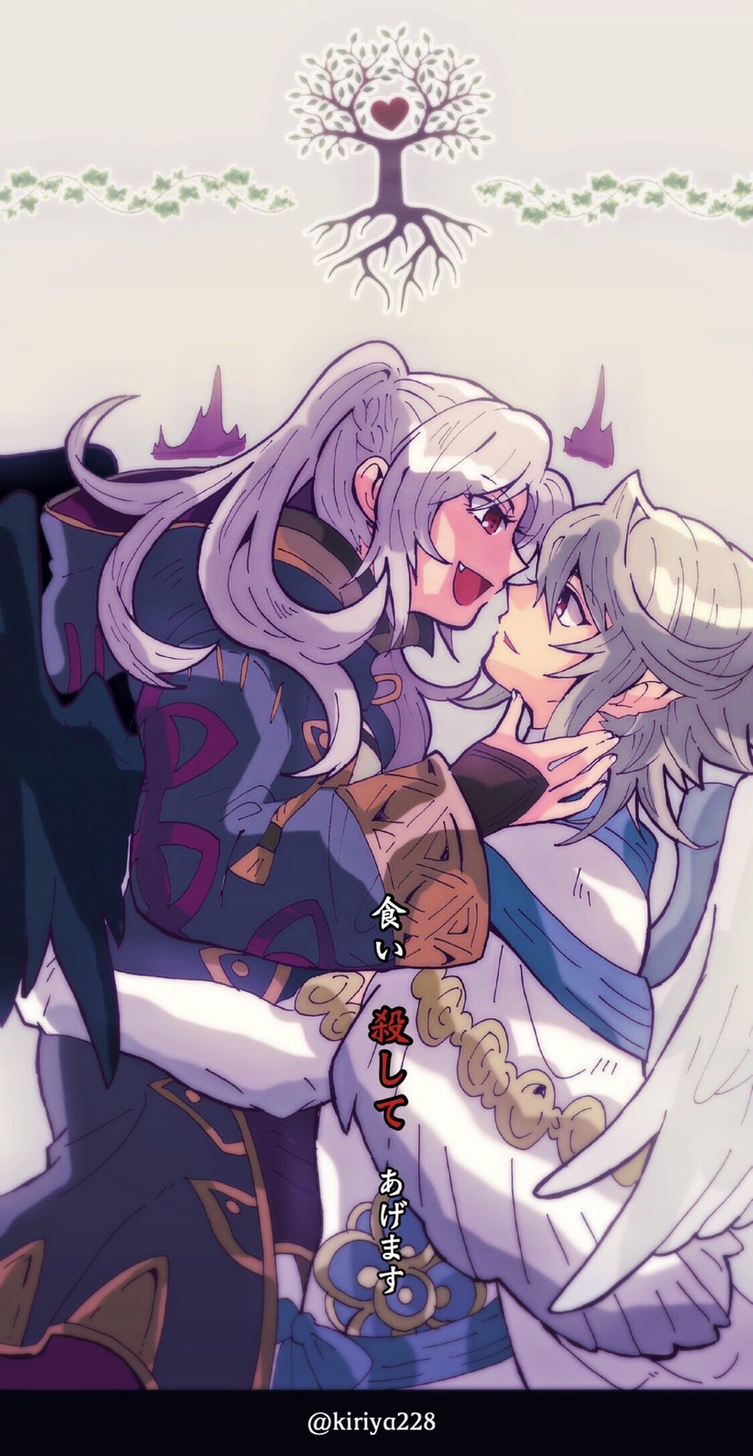 female robin and male corrin (fire emblem and 3 more) drawn by kiriya_(552260)