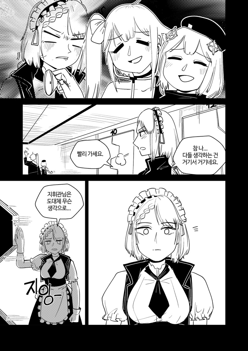 g36, fal, and fnc (girls' frontline) drawn by radish_p