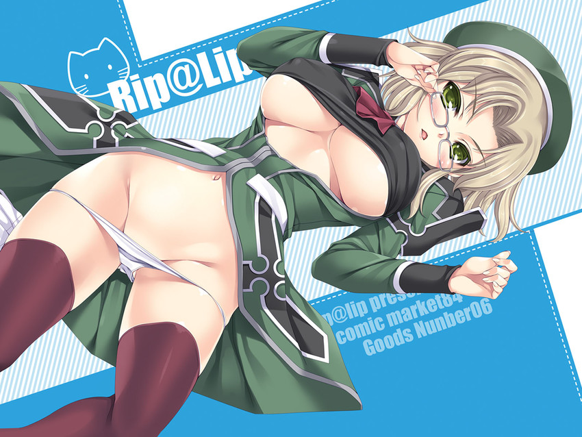 imu (senran kagura and 1 more) drawn by mizuhara_yuu