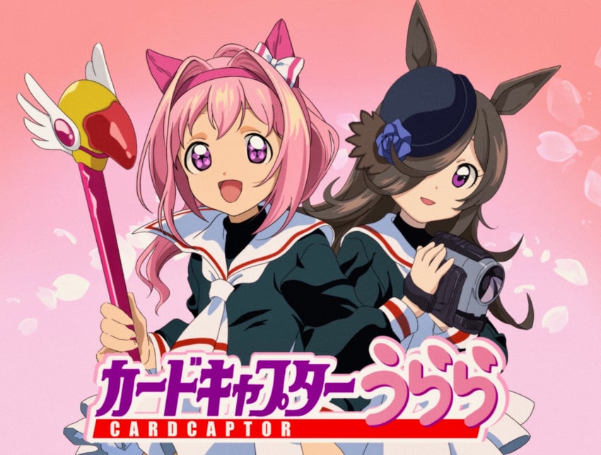kinomoto sakura, rice shower, haru urara, and daidouji tomoyo (umamusume and 1 more) drawn by moko39_takasora