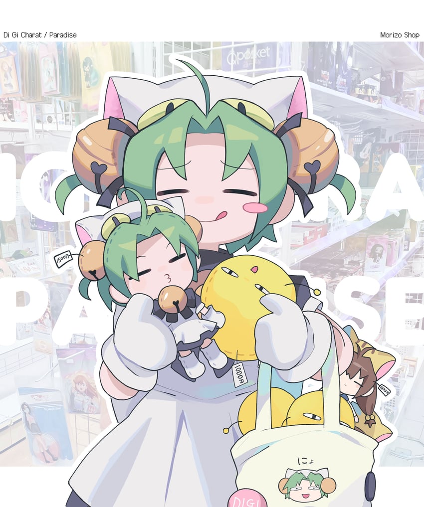 dejiko, puchiko, and gema (di gi charat) drawn by morizo_(morizoshop)