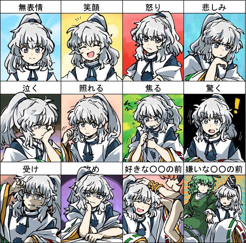 toyosatomimi no miko, mononobe no futo, and soga no tojiko (touhou) drawn by mc_pyth