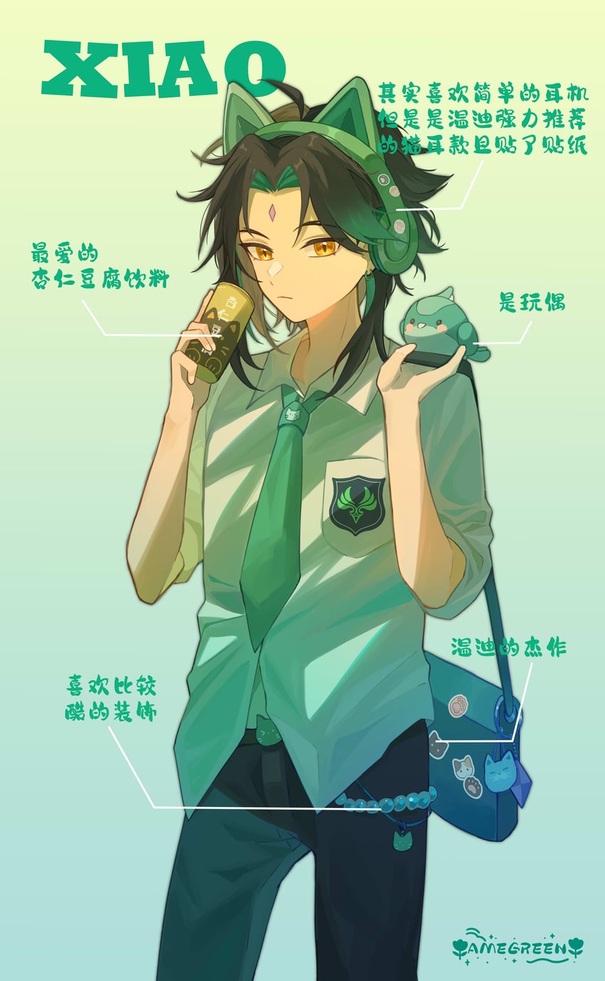 xiao (genshin impact) drawn by suzushi