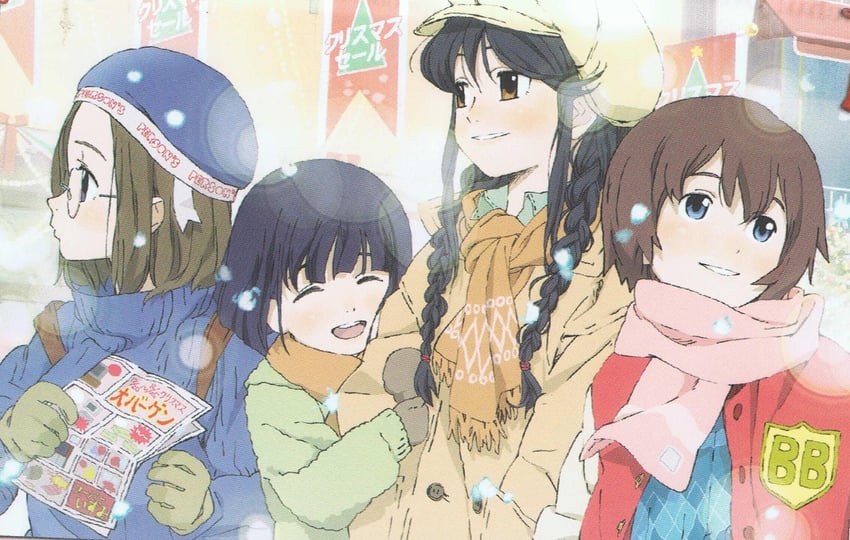 hitotsubashi yurie, shijou mitsue, saegusa matsuri, and saegusa miko (kamichu!)
