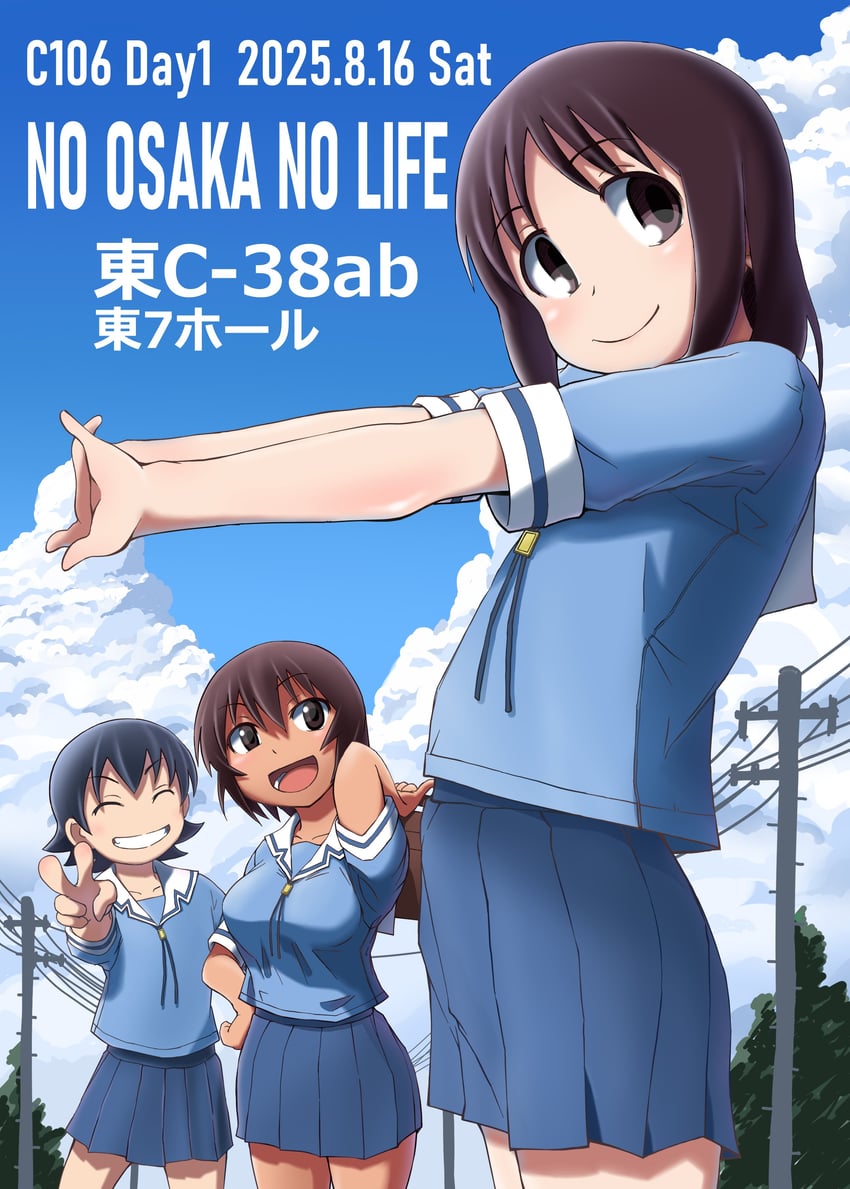 kasuga ayumu, takino tomo, and kagura (azumanga daioh) drawn by morichan
