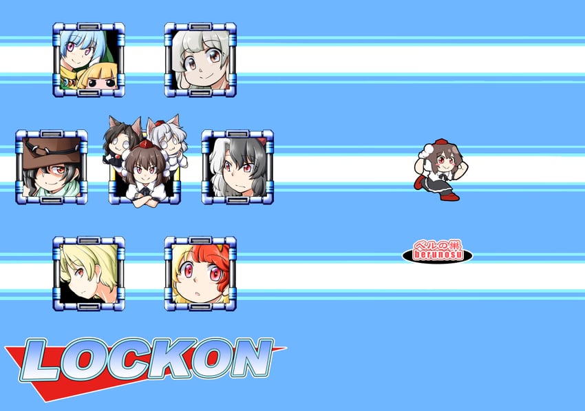 shameimaru aya, inubashiri momiji, imaizumi kagerou, kicchou yachie, kurokoma saki, and 5 more (touhou and 3 more) drawn by berusuke_(beru_no_su)