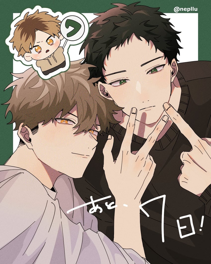 kashima hiiragi, yagi shizusumi, and yoshida yuki (given) drawn by rtrggv