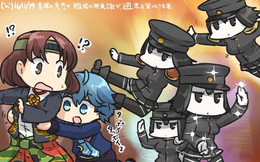 akitsu maru, chiyoda, and minazuki (kantai collection and 1 more) drawn by hamu_koutarou