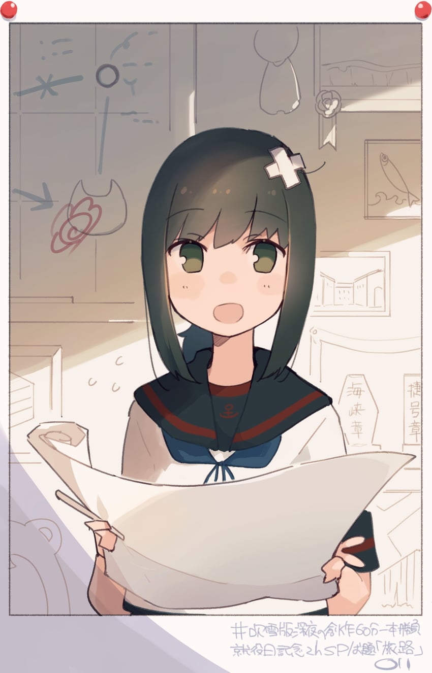 fubuki and fubuki kai ni (kantai collection) drawn by ma_rukan