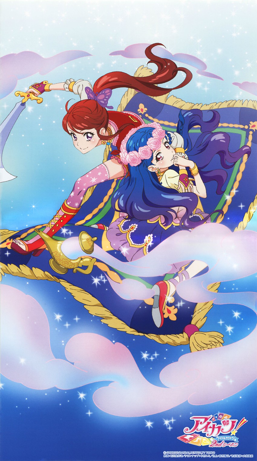 shibuki ran, kazesawa sora, and aladdin (aikatsu! and 1 more)
