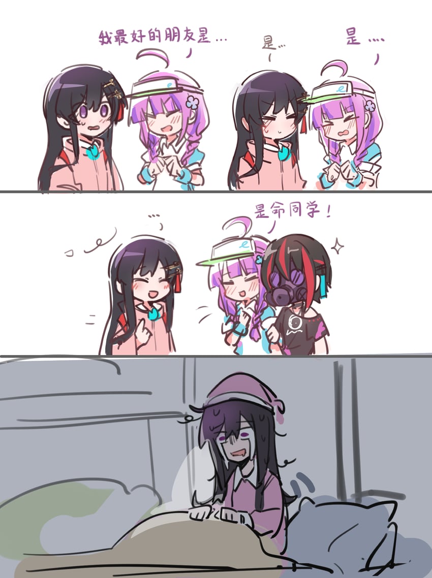 date akari, nikaidou misato, and mikoto fubuki (heaven burns red) drawn by rantan_0925
