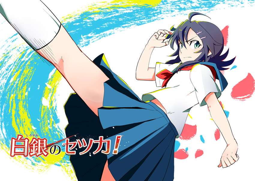 amagase setsuka (original and 1 more) drawn by ayatori_(sensei_heroism)